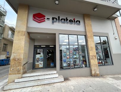 e-plateia - ΒΙΒΛΙΟΠΩΛΕΙΟ ΒΗΣΣΑΡΑΚΗΣ - ΡΑΦΗΝΑ