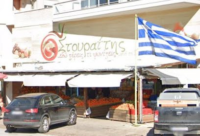 Στουραίτης Ραφηνας