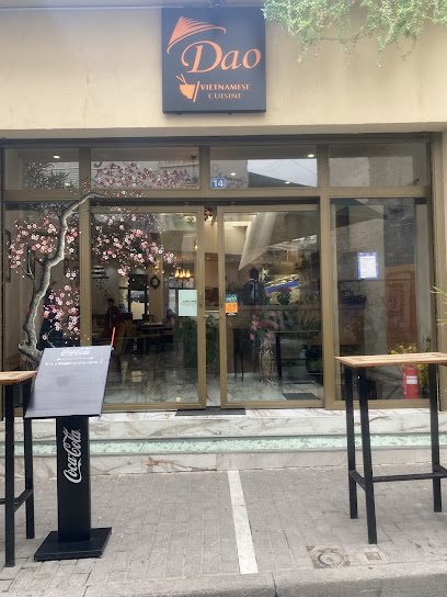 Ντάο Βιετναμέζικη Κουζίνα