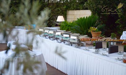 Στάχυ Catering