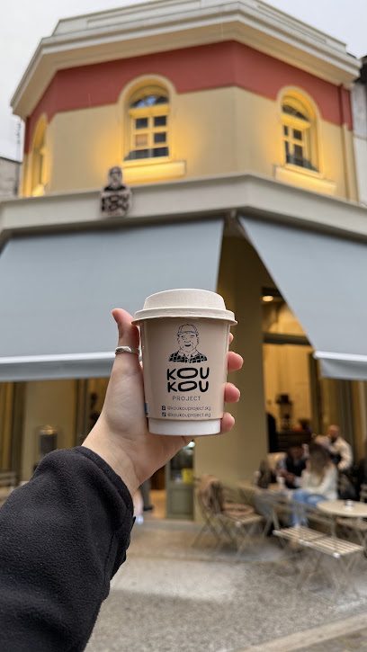 KOUKOU PROJECT