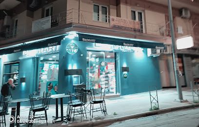 BARISTART ΟΛΥΜΠΙΑΔΟΣ