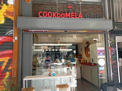 Cookoomela Grill Vegan