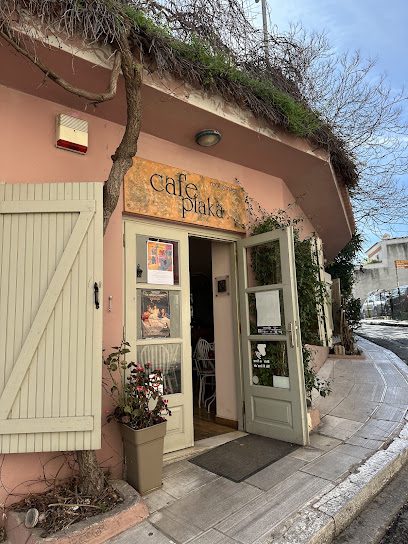 Cafe Plaka