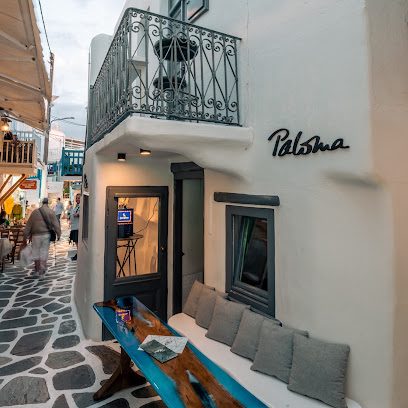 Paloma Cocktail Bar Mykonos