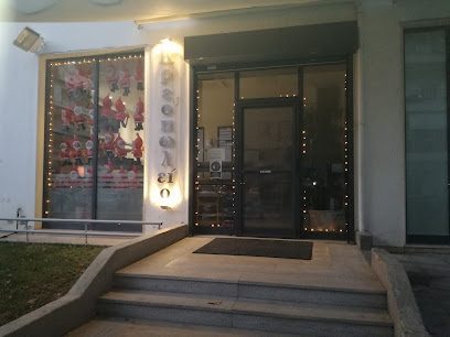 ΚΡΕΟΠΩΛΕΙΟ ΗΛΙΑΣ ΚΑΛΟΓΙΑΝΝΗΣ "ΤΑ 2 ΑΔΈΡΦΙΑ"