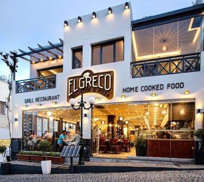 El Greco Restaurant