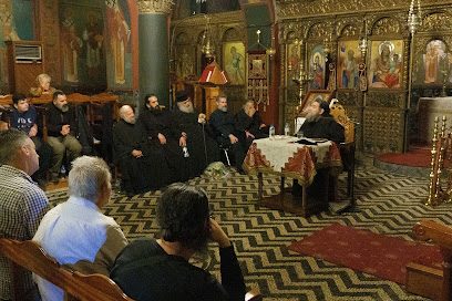Είδη Περιπτέρου - Ο Σταθμός, Αφάντου