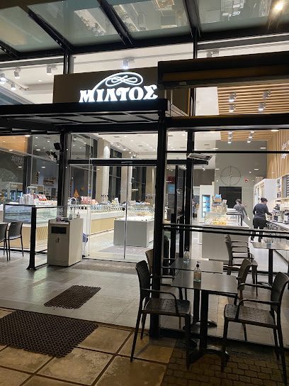 Miltos Patisserie - Catering | Ethnikis Antistaseos