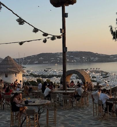 180º Sunset Bar