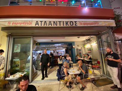 Ατλαντικός