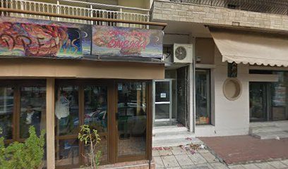 Dream's cafe