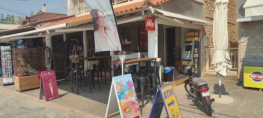 Art & Coffee/Manishop