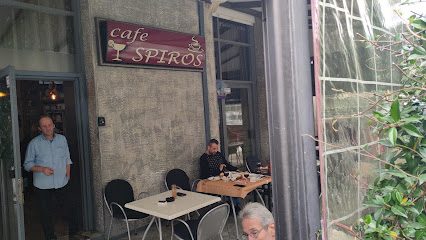 Καφέ Σπύρος