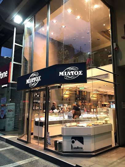 Miltos Patisserie - Catering | Steliou Kazantzidi