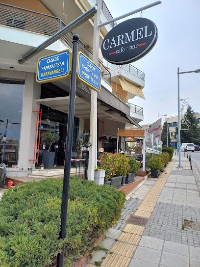 CARMEL cafe bar