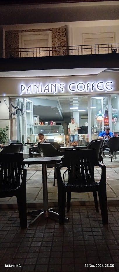 Νέα Μηχανιώνας