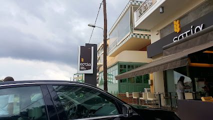 ΕΣΤΙΑ ΠΥΛΑΙΑ