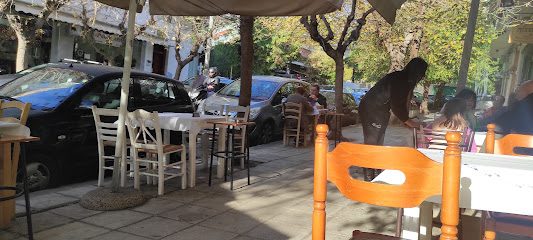 Αλμύρα και Χόβολη