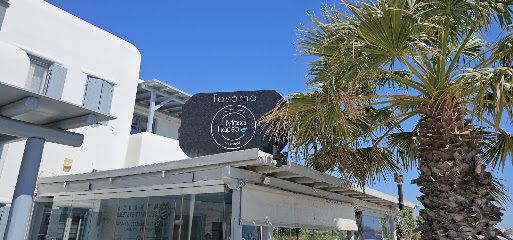 Μάσα Χάψα