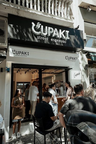 Cupaki street espresso Evagelismos