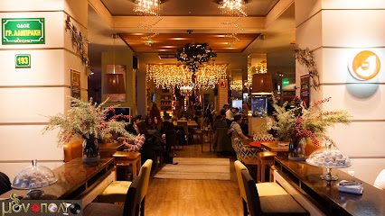 Μονοπόλυο | The Absolute Play Area Bistro