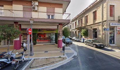 κρεοπωλειο ''ο ελατος''
