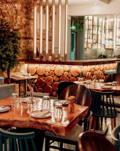Οκταράκια Meze Bar