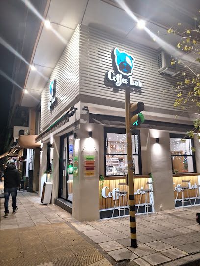 Coffee Lab Τούμπα | Θεσσαλονίκη