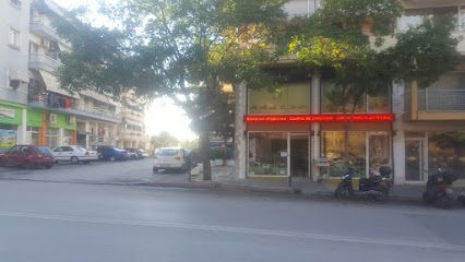 Καταστήματα Θεά- ΤΟΥΜΠΑ