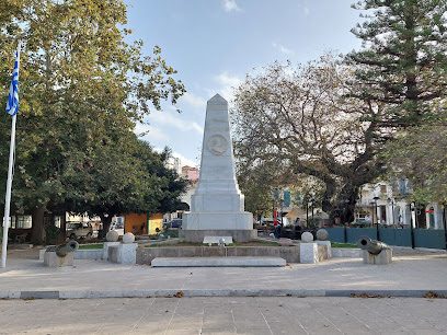 Κεντρική Πλατεία Πύλου