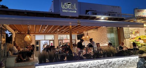 Local BBQ & Souvlaki Mykonos - Delivery