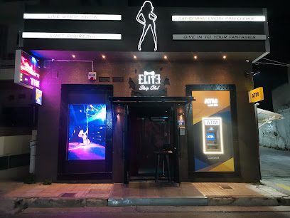 Elite Night Club | Strip Club and Live Show | Athens