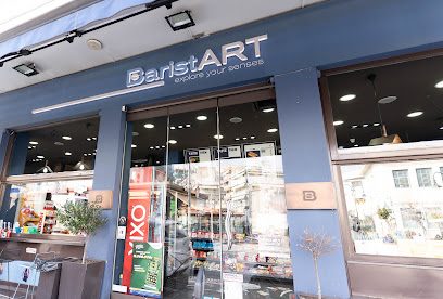BaristART Νεάπολη