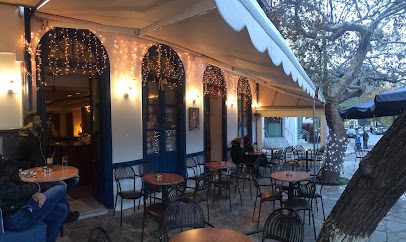 Onar cafe Neapoli