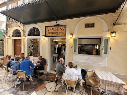 Νίνος