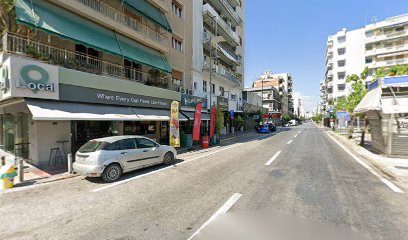 ΑΒΑΝΤΑΖ