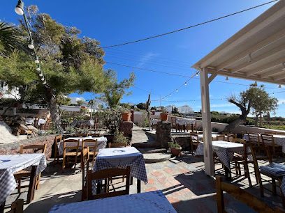 Santorini Mou
