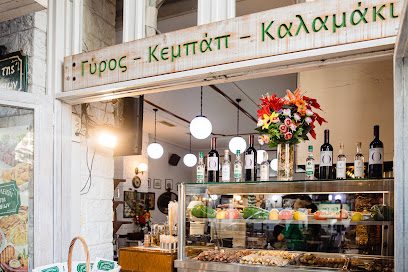 Ψητοπωλείο Επί Της Πατησίων