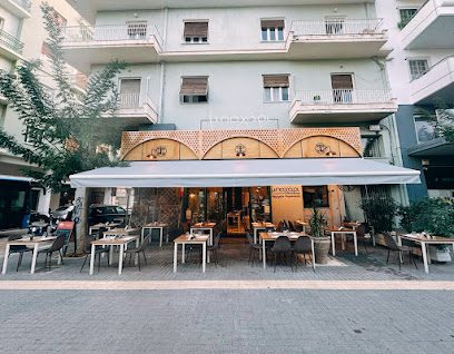 Mπαχάρι
