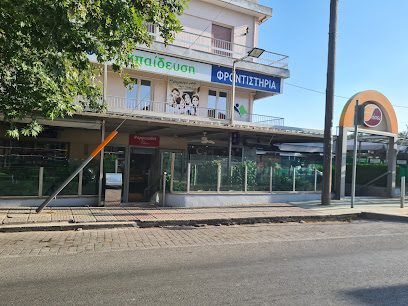 Τάσος Τρίγωνα Πανοράματος