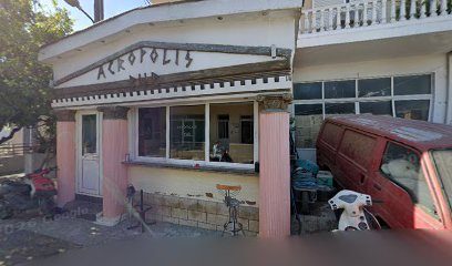 ACROPOLIS BAR
