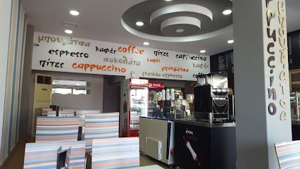 Άχνη Κανέλλα