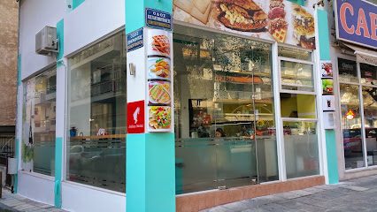Το Μικρό Παρίσι