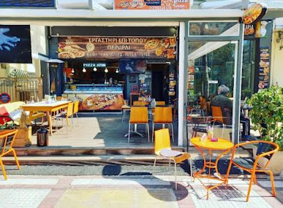 ΤΟ ΠΕΙΝΙΡΛΙ ΤΗΣ ΦΙΛΑΔΕΛΦΕΙΑΣ