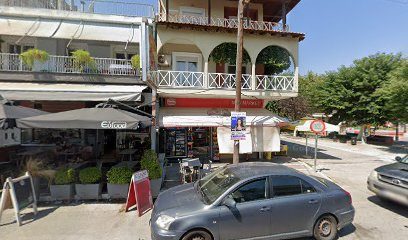 Τα πάντα όλα Τάκας