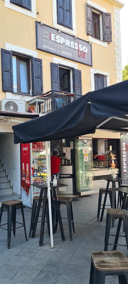 Espresso Bar Ρεθυμνο