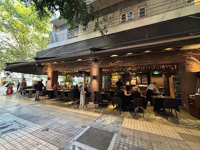 Pit All Day GastroBar
