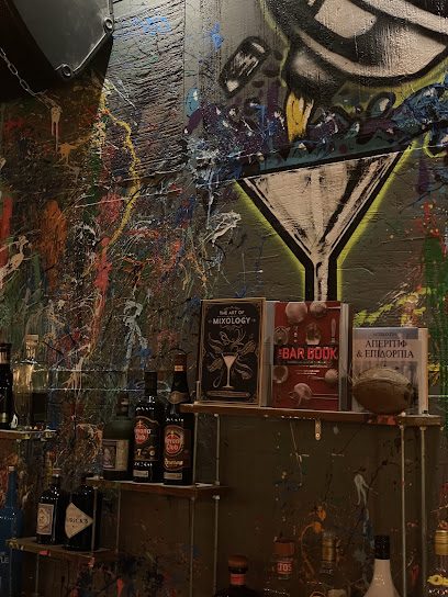 The Dudes Street Bar