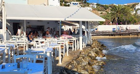 Kavos Taverna